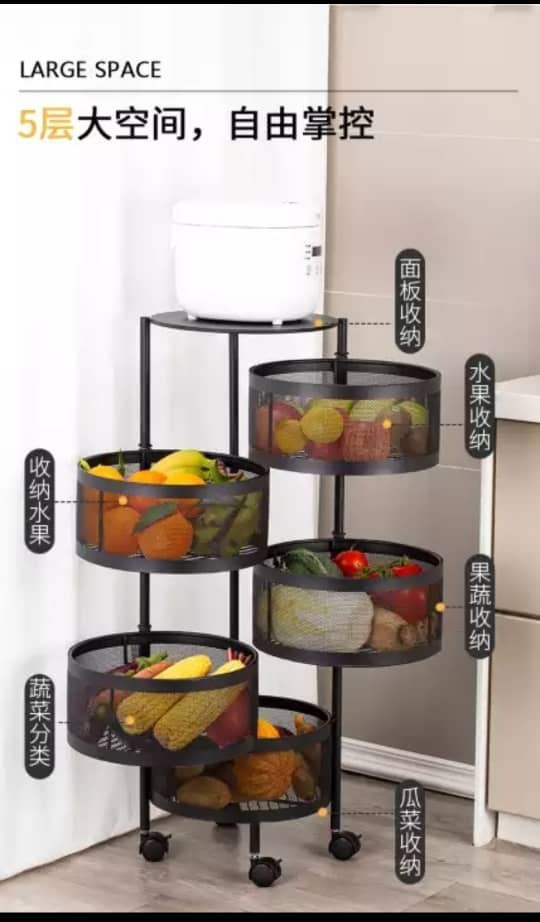 etagere-a-legumes-rotative-en-fer-5-niveaux.jpg